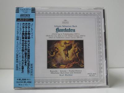 CD MUNCHENER BACH - JS Bach: Cantata Nos. 4, 6, and 67 POCA3014 Japan Classical Used
