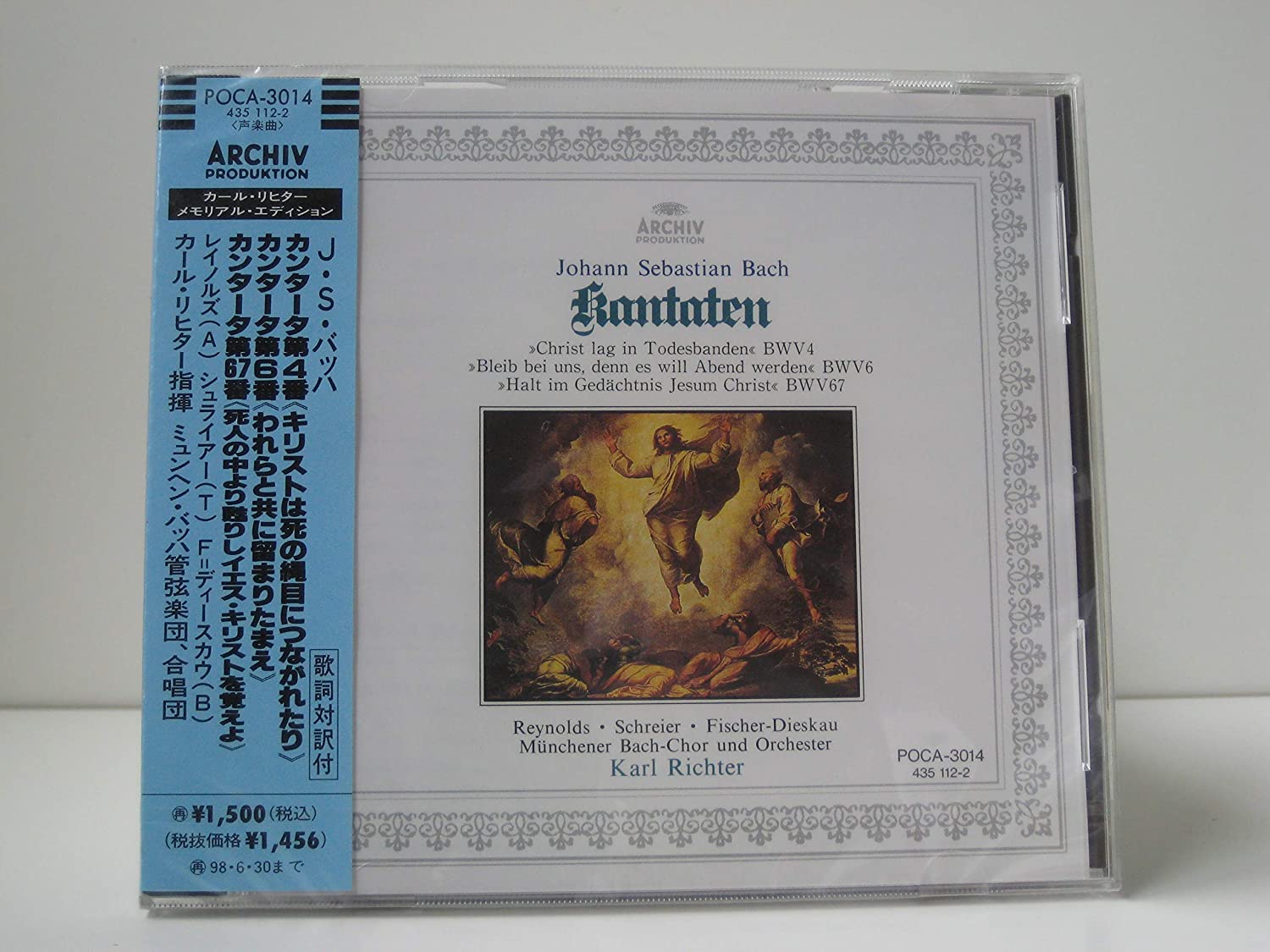 

CD MUNCHENER BACH - JS Bach: Cantata Nos. 4, 6, and 67 POCA3014 Japan Classical Used