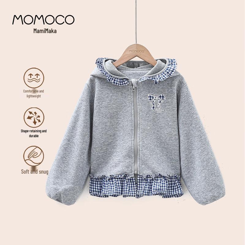 MOMOCO Girls Autumn Fashion Hooded Jacket 110