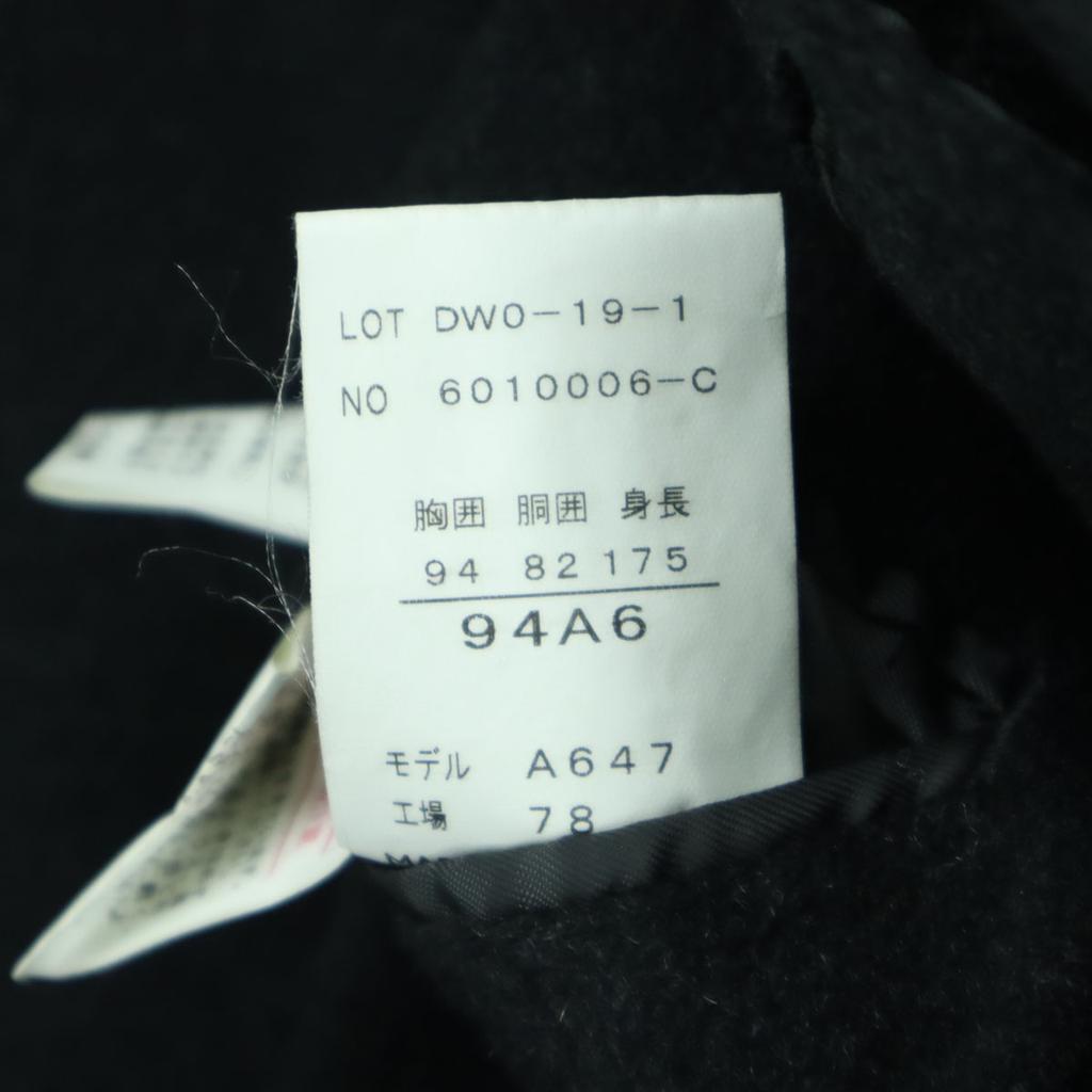 Reiner Kaschmir Langarm Kaschmir Edelstahlkragen Mantel A6 Grau Herren Gebraucht