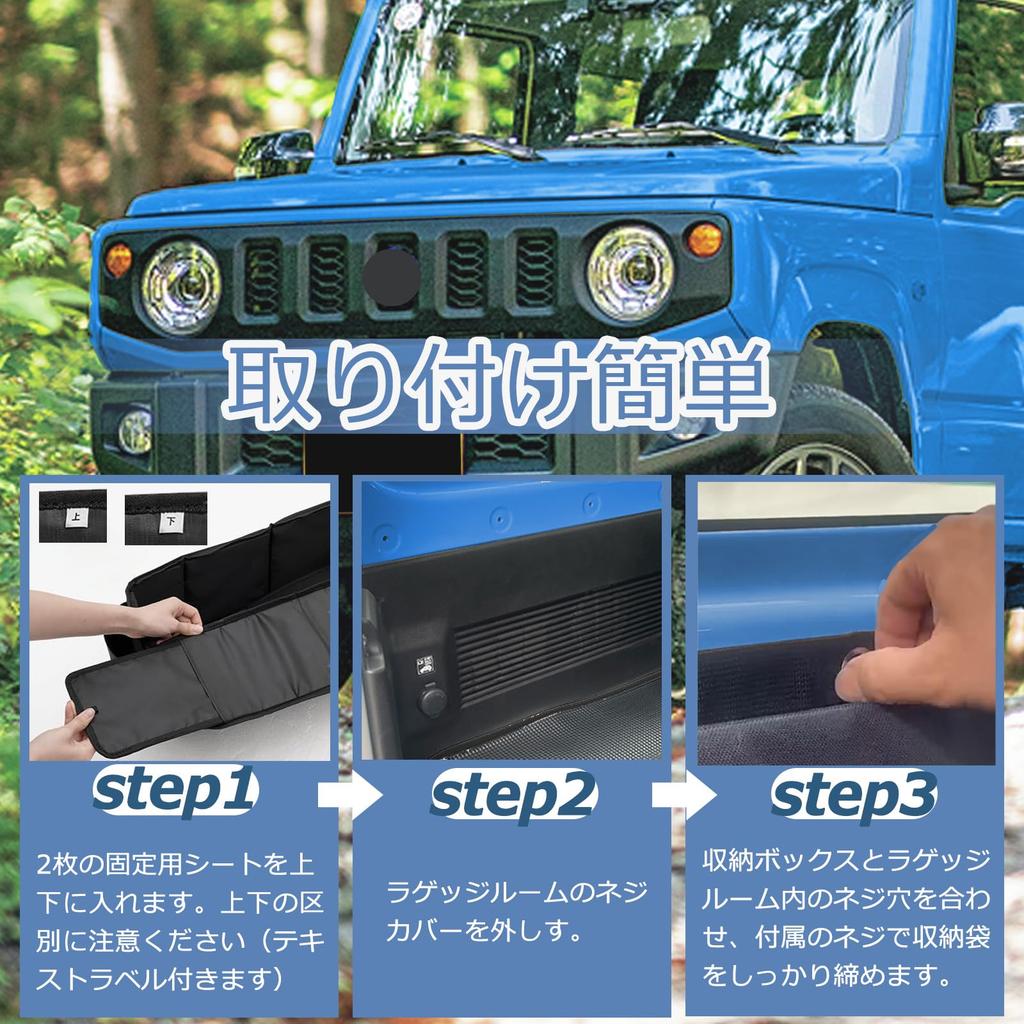 Temiry Storage Box for New Jimny JB64W JB74W Jimny Rear Seat Armrest Easy Jimny Interior Jimny Accessory - Multi-Storage Box, Mount, Stain-Resistant,