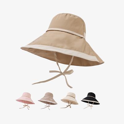 1Pcs New French Style Women's Sun Hat Wide Brim Fisherman Hat Beach Travel, Lightweight Foldable Mountaineering Hat