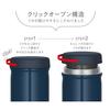 Dishwasher-Safe Model: Thermos Vacuum Insulated Soup Jar, 500ml, Navy Blue, All Parts Dishwasher Safe, Keeps Food Hot or Cold, Easy to Clean, Round Mo
