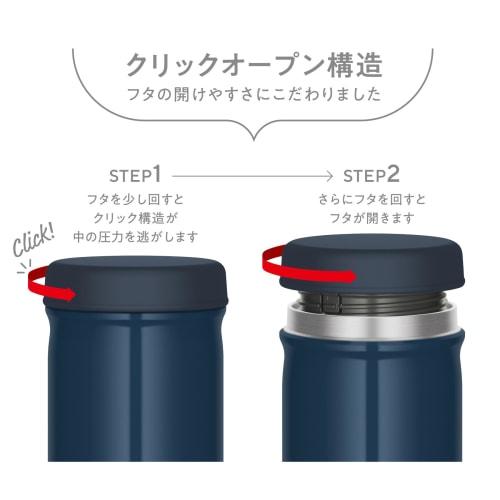 Dishwasher-Safe Model: Thermos Vacuum Insulated Soup Jar, 500ml, Navy Blue, All Parts Dishwasher Safe, Keeps Food Hot or Cold, Easy to Clean, Round Mo