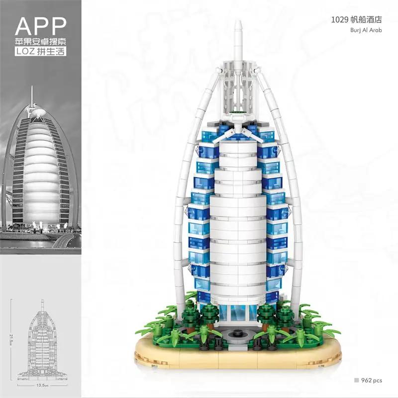 Loz Blocks World Famous Landmark Architecture Diy London Bridge Burj Al Arab Triumphal Arch Collection Gift Christmas Present