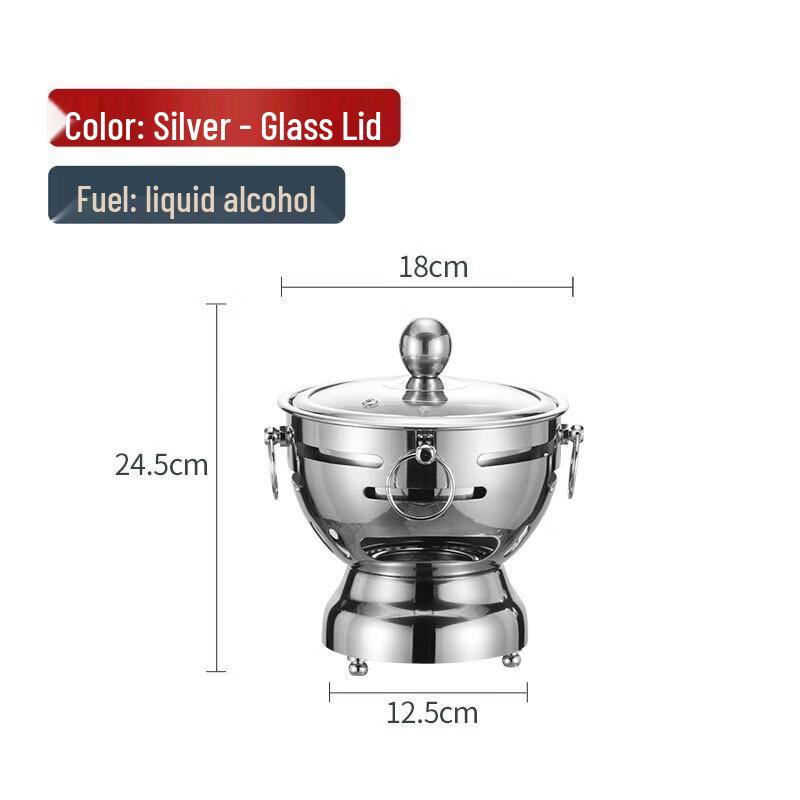 Drian Stainless Steel Personal Hot Pot with Alcohol Stove 201 Stainless Steel, 18cm