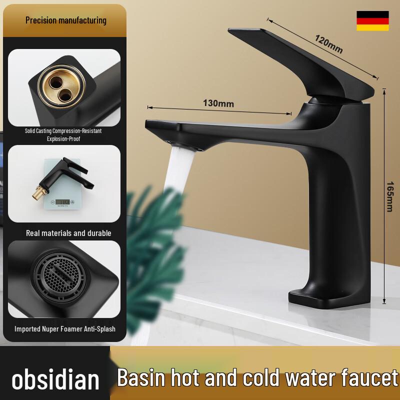 Anti-Splash Bathroom Sink Faucet