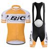 2026 Set Maglia Ciclismo Bicicletta da Strada Attrezzatura Maglia Ciclismo Uomo Abbigliamento Pantaloncini Uomo Downhill Asciugatura Rapida Vestiti Aerobica