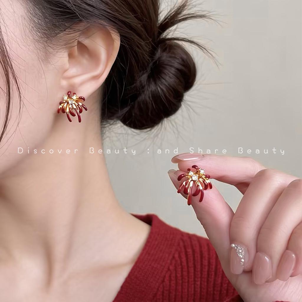 Ankela Red Fireworks Court-Style Love Heart Zirconia Stud Earrings - Wine Red Drip Glaze, Niche Luxury