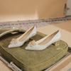 Zapatos – Zapatos