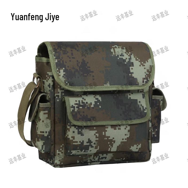 Outdoor Camouflage Single Shoulder Bag