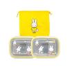 Miffy Kids Stainless Steel 2-Tier Square Lunch Box Set with Carry Bag