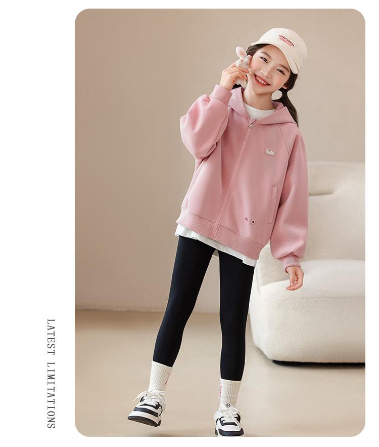 Girls' Hooded Hoodie Jacket