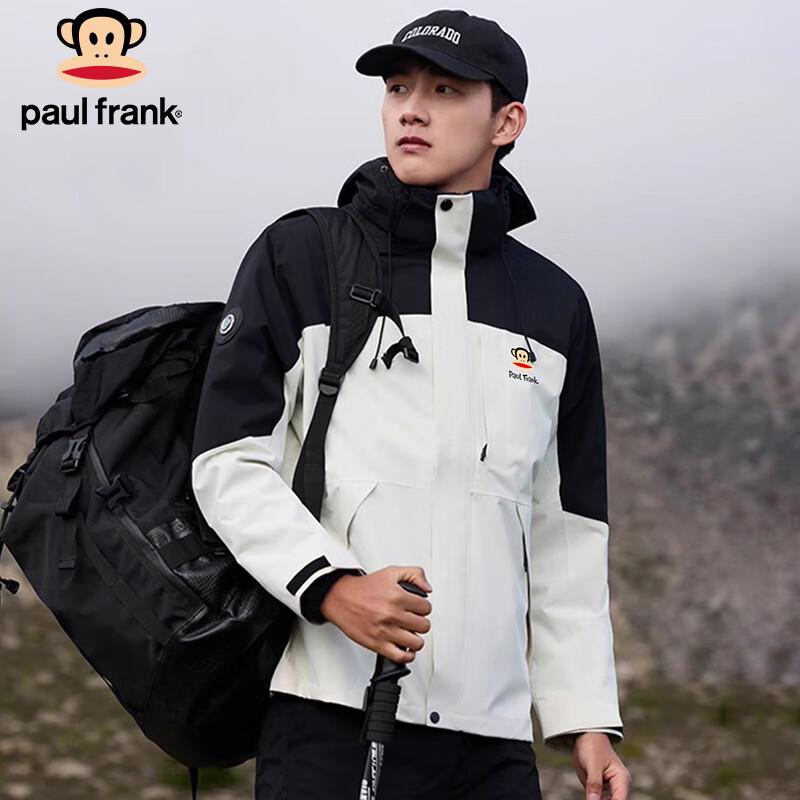 Paul Frank 3-in-1 Water-Repellent Outdoor Jacket