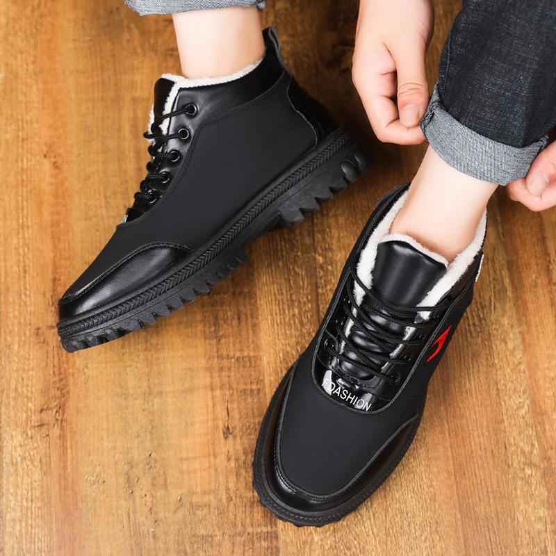 Winter New Velvet Thickened High-top Cotton Shoes Snow Boots Thick-soled Non-slip Leather Waterproof Dad Cotton Shoes