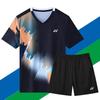 Men Women Badminton Sport Set Quick Dry Breathable Short Sleeve Shirt Shorts Skirt Athletic Training Outfit
