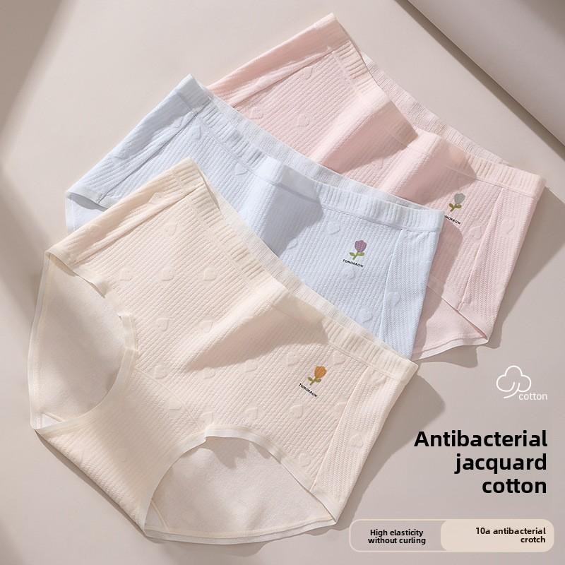 Nouveau slip en coton pur à entrejambe long 10A antibactérien pour femmes, motif floral doux, pour le printemps et l'automne