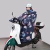Electric Vehicle Windproof Quilt