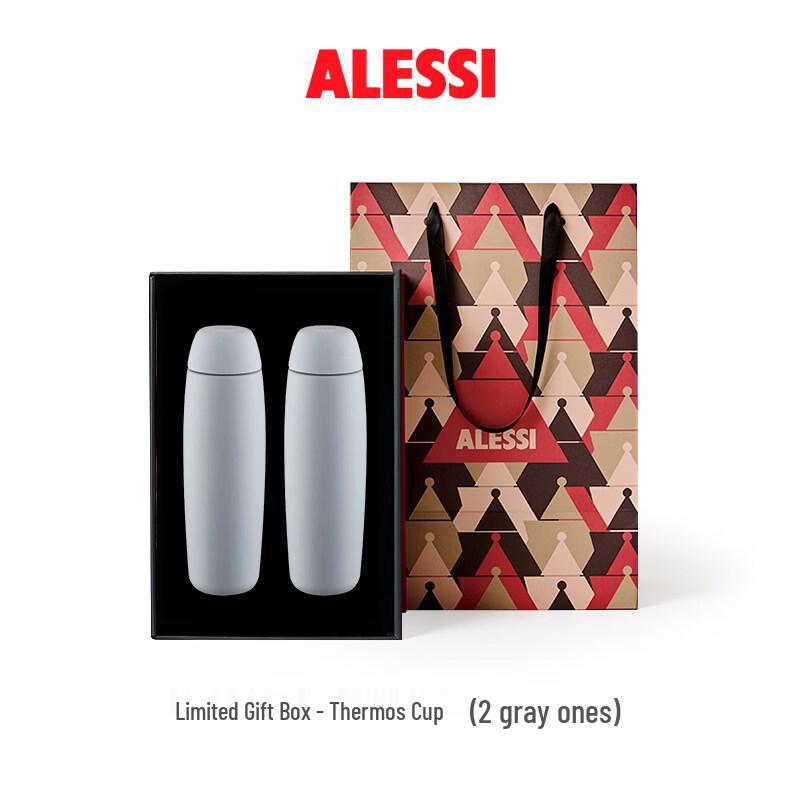 Alessi Caffa Limited Edition Vacuum Flask Gift Box
