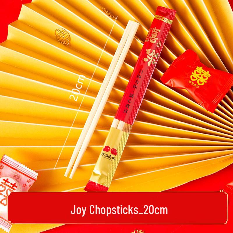 Eco-Friendly Fu Character Rice Husk Disposable Tableware