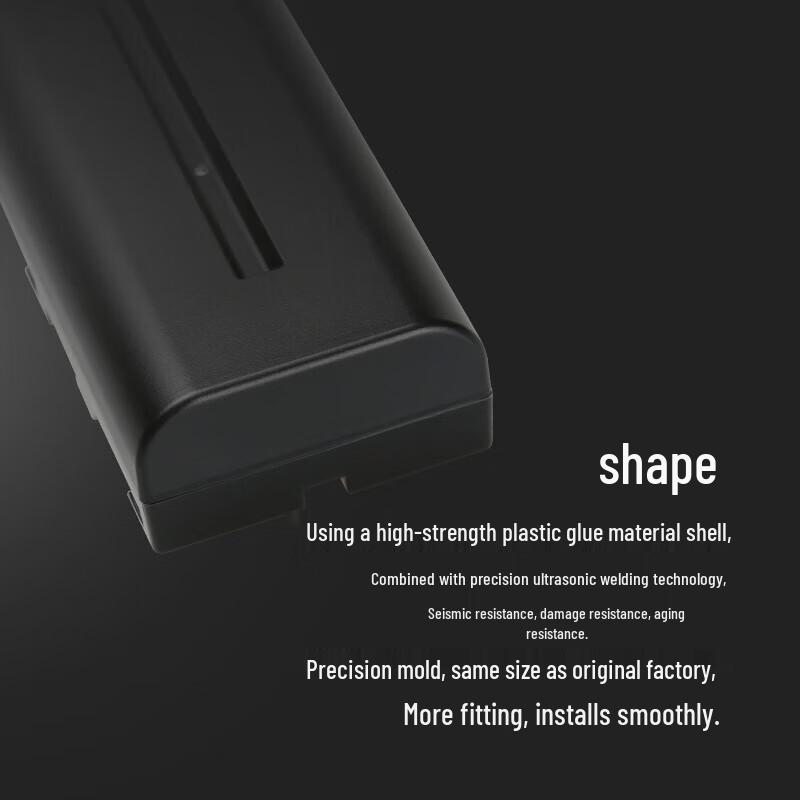 Fenbiao NP-F Series Rechargeable Lithium Battery CN Plug (adapter Included)