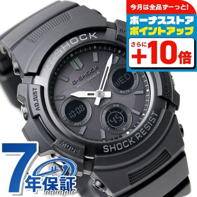 g-shock G-SHOCK black radio solar AWG-M100B-1ACR analog digital watch brand all black watch Casio men s