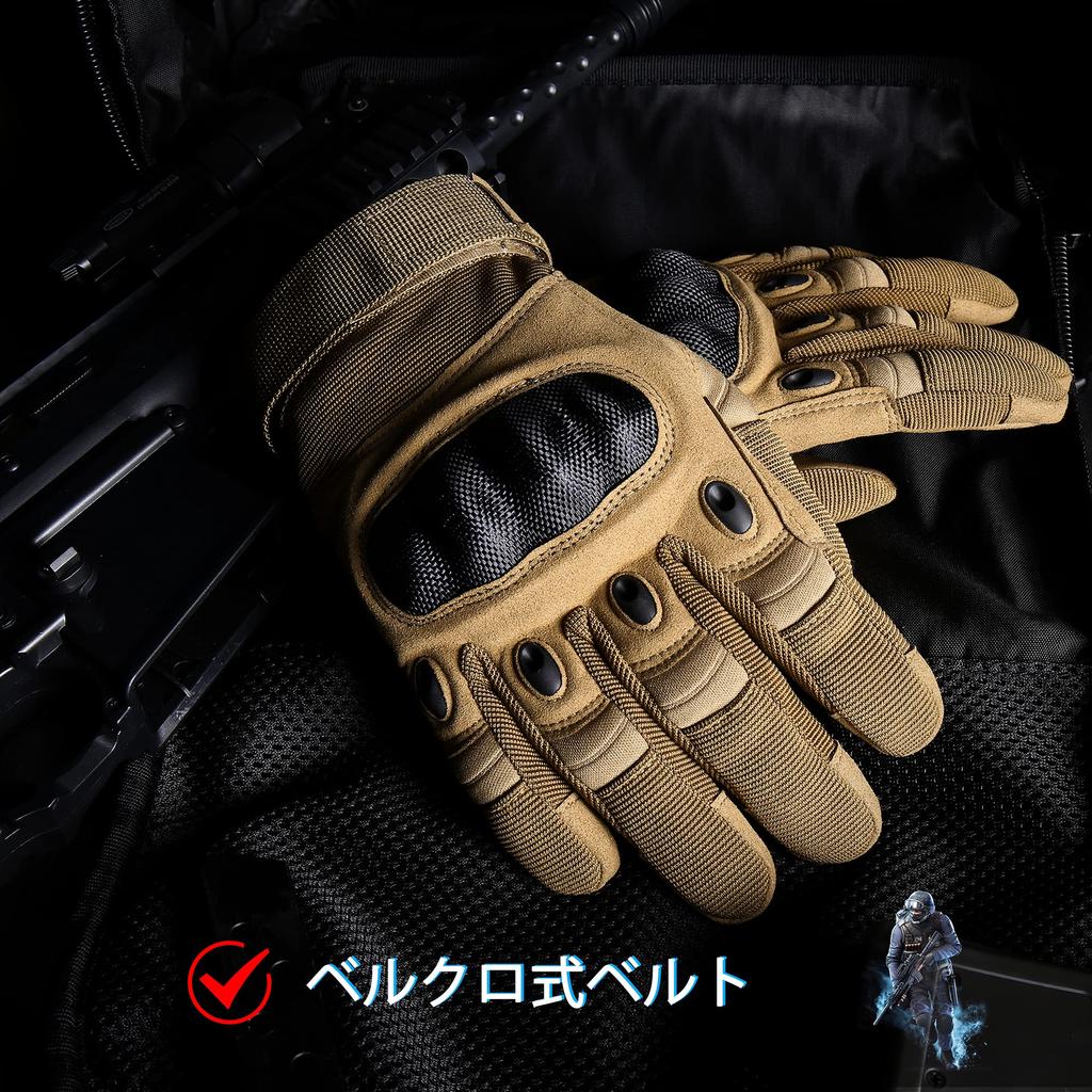 WTACTFUL Tactical Motorcycle Gloves with Smartphone Ideal for and Brown B8 Men's Compatible, Cycling, Fishing, Mountaineering, Hunting, Travel,