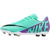 (GS) Mercurial Vapor 15 Club MG 'Peak Ready Pack' Kinder DJ5958-300