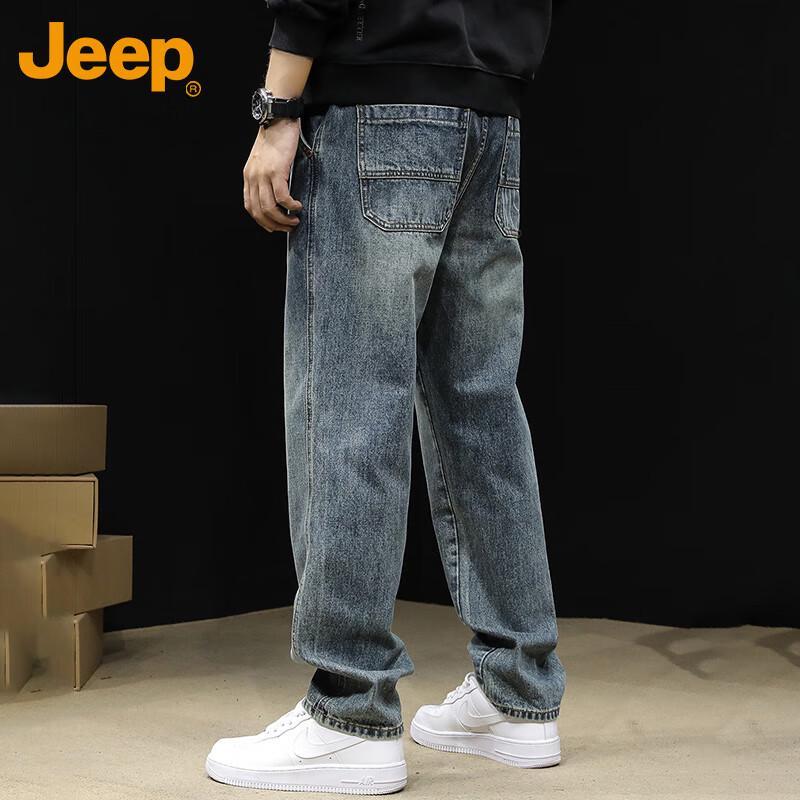 Jeep Men's Straight-Leg Relaxed Fit Jeans