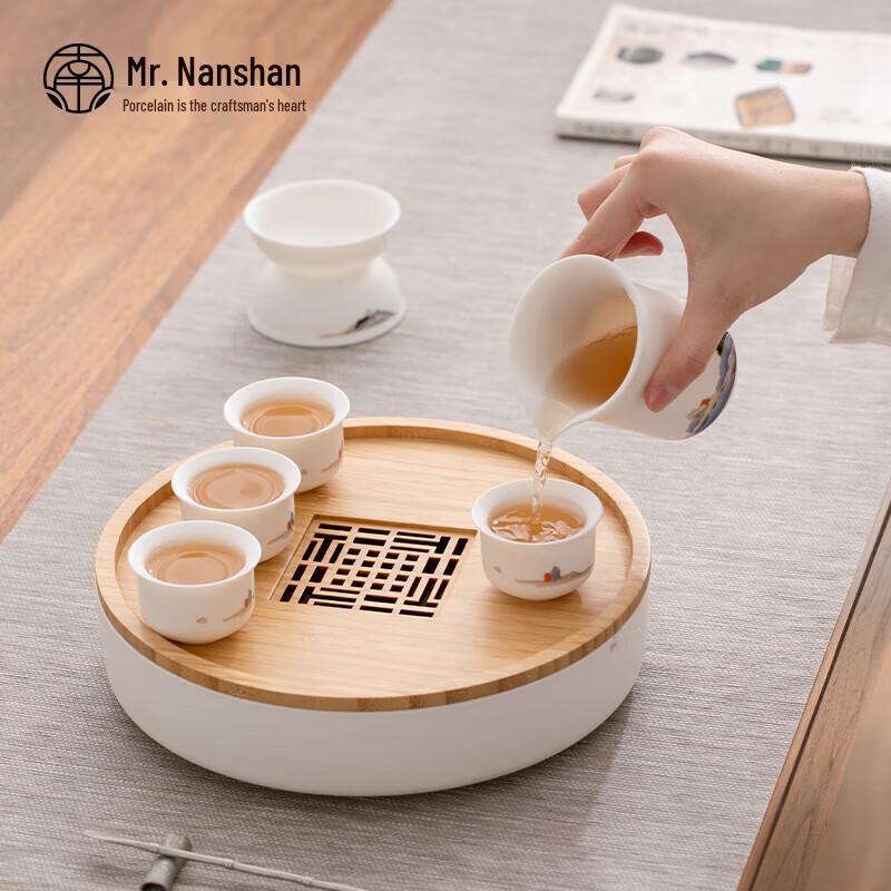 Nanshan Ceramic Kung Fu Tea Set - 9 Piece