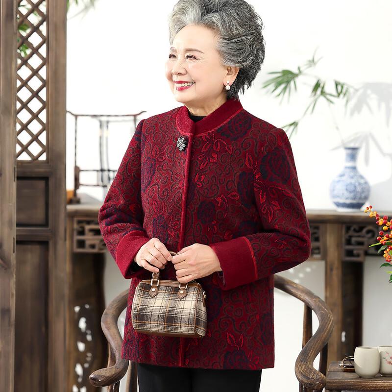 

Datang Furen Women s Mid-Aged & Elderly Casual Wool Blend Jacket XL