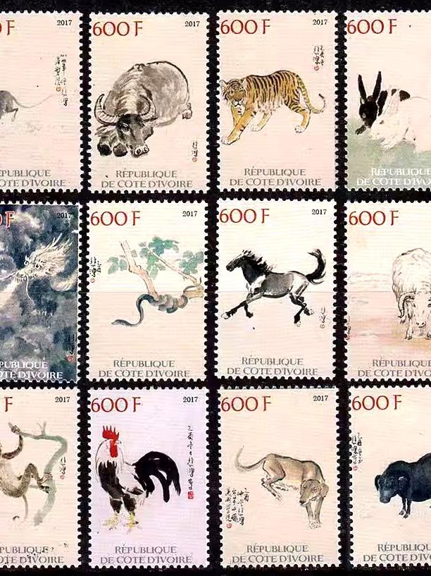 Elfenbeinküste J2017 Chinesischer Maler Xu Beihong Berühmte Gemälde 12 Neue Briefmarken Sammlerbriefmarken Material Für Scrapbooking