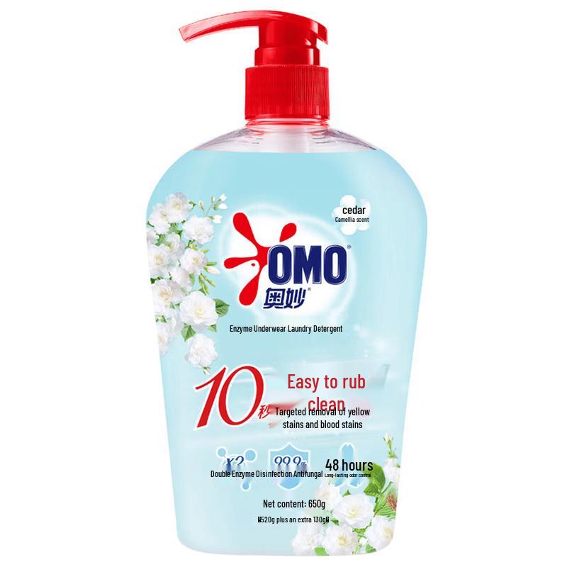 OMO Cedar Camellia Underwear Laundry Detergent