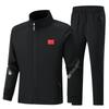 Unisex Autumn Sportswear Set for Students and Coaches: Martial Arts Uniform and Casual Wear.