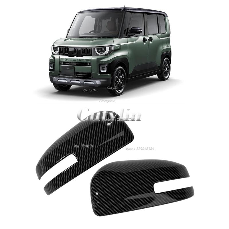 For Mitsubishi Delica MINI 2025 2026 ABS Yellow Car Side Rear View Rearview Mirror Decoration Cover Trim Accessories Styling Cut