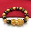 Gold-Plated Six-Character Mantra Buddha Bracelet: Men's Black Obsidian Agate with Gold Beads and Pixiu.