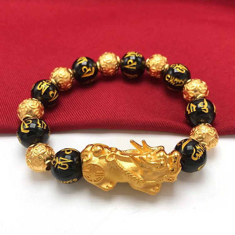 Gold-Plated Six-Character Mantra Buddha Bracelet: Men's Black Obsidian Agate with Gold Beads and Pixiu.