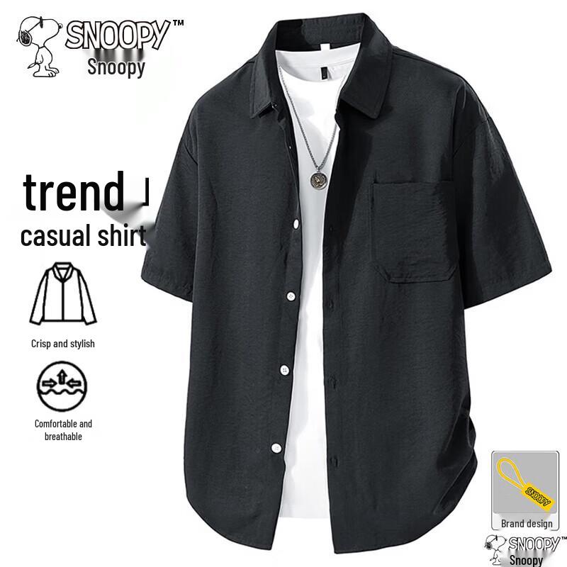 Snoopy Men s Short Sleeve Ice-Feel Shirt XL