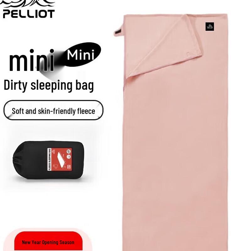 Pelliot Outdoor Fleece Sleeping Bag Liner