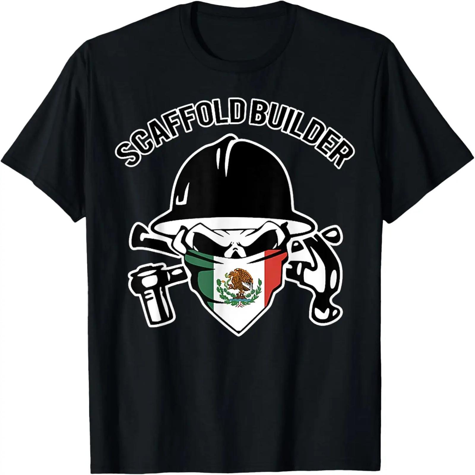 

Judas Priest - Screaming For Vengeance Круглый винтажный футболка XXXXXL чёрный