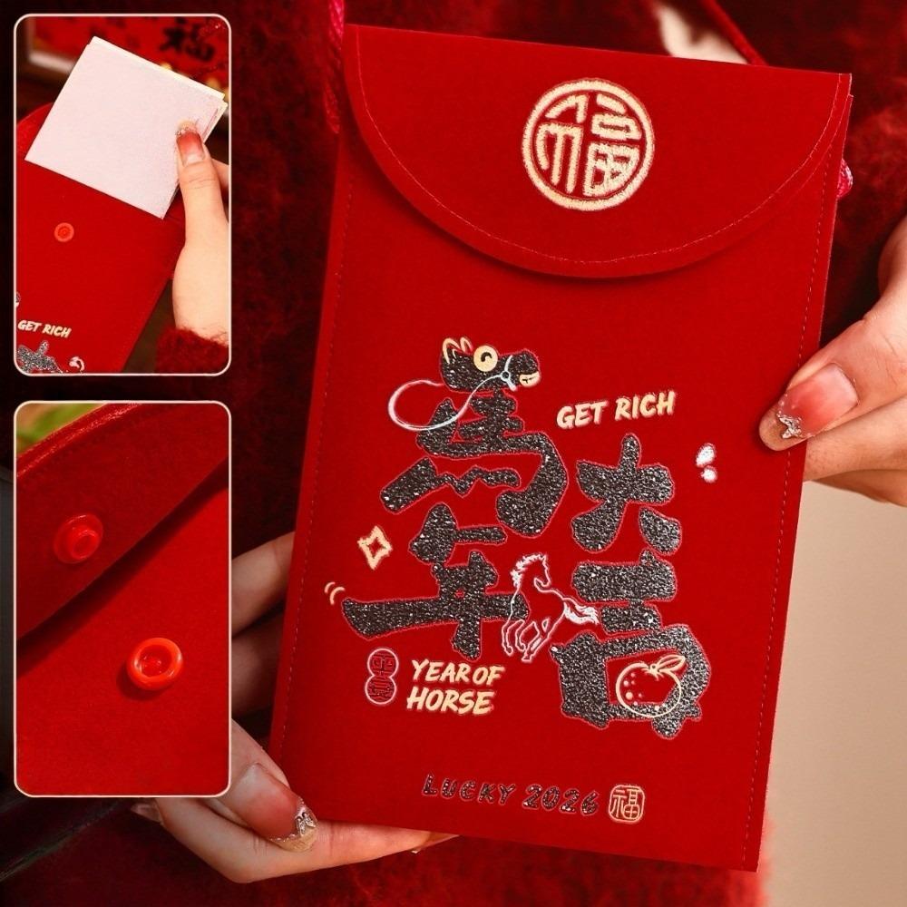 Traditional Good Lucky Money Bag Chinese Style Red Pocket Cloth Red Envelope Wedding Gifts