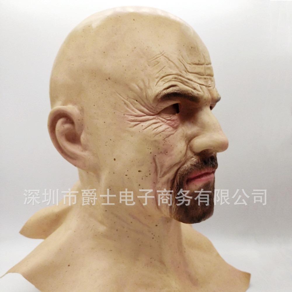 Halloween COS Breaking Bad old man Heisenberg mask, handsome man, beautiful woman, elderly person, mask