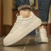 High Quality Low-top Soft Sole Comfortable, Lightweight, Non-slip and Wear-resistant Middle School Student Skateboard Shoes