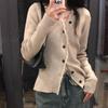 V-neck Knitted Base Cardigan Women's Spring and Autumn Sweater Jacket Slim Fit Chic Long Sleeved Top