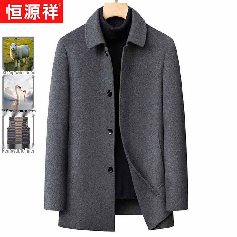 

Hengyuanxiang Мужское деловое пальто из смесовой шерсти с подкладкой из гусиного пуха L (170)