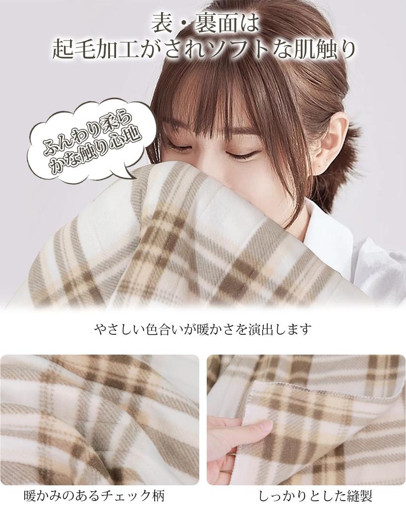 Electric Single 5 Temperature 140x80cm Blanket, 140x80cm, Washable, Size, 4-Level Timer, Settings, ...