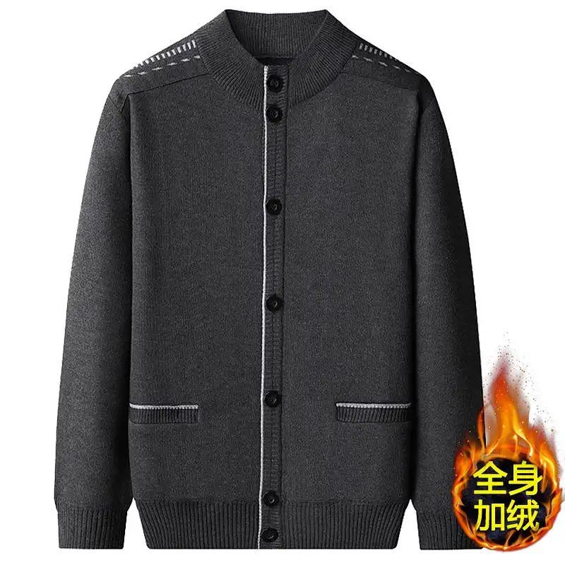 Herren Strickjacke Wollpullover Herbst und Winter Samt Dick Gestrickte Jacke Rundhals Warmes Oberteil