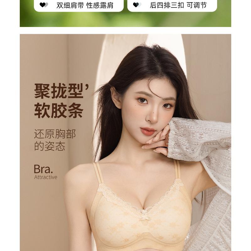 Petal Lace Push Up Wireless Bra For Young Women