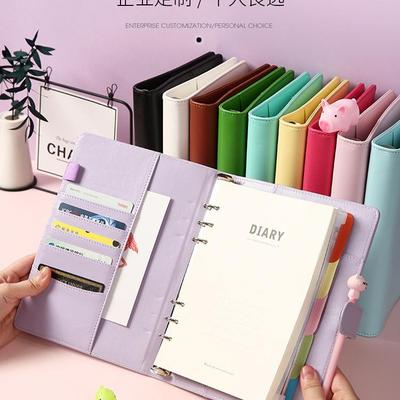 Korean-Style A6 Cute Loose-Leaf Notebook & Multifuntional Diary