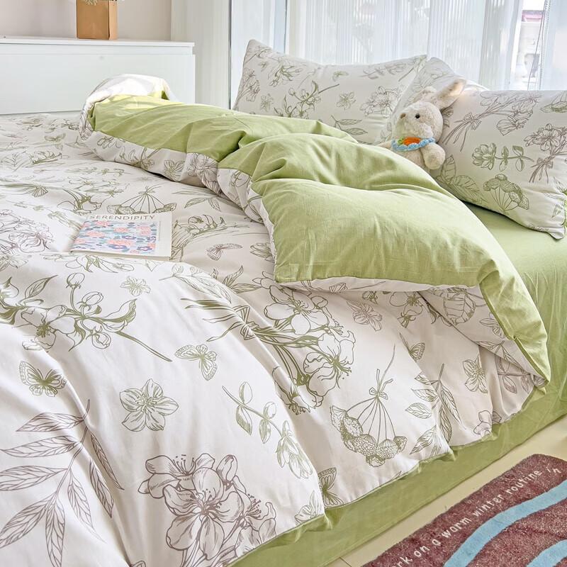 Langsha Lemeiya Long-Staple Cotton 4-Piece Bedding Set